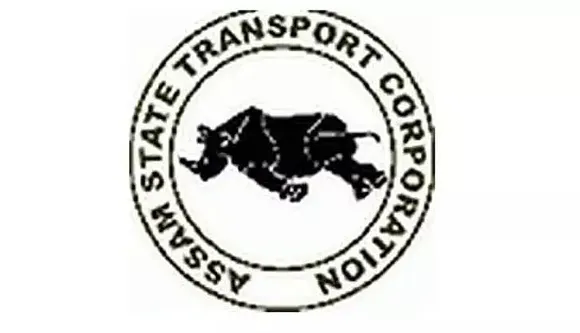 ASTC, Sivasagar Recruitment 2020 Multiple Vacancies
