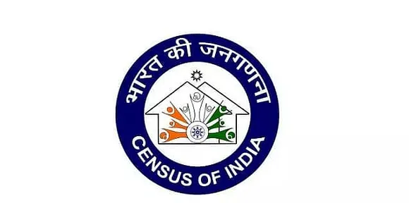 Office of the Registrar General, India Recruitment 2020