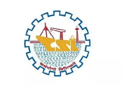 Cochin Shipyard Recruitment 2020 Apply Online
