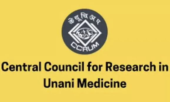Central Council for Research in Unani Medicine Recruitment 2020