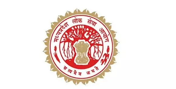 MPPSC Recruitment 2020 for 87 Lecturers Posts