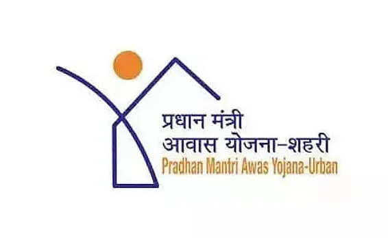 PMAY-Urban, Assam Recruitment 2020 Multiple Vacancies