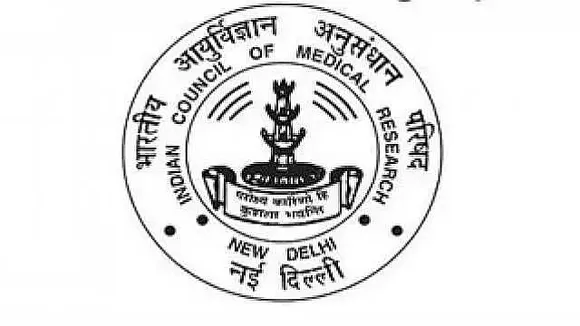RMRCNE Recruitment 2020