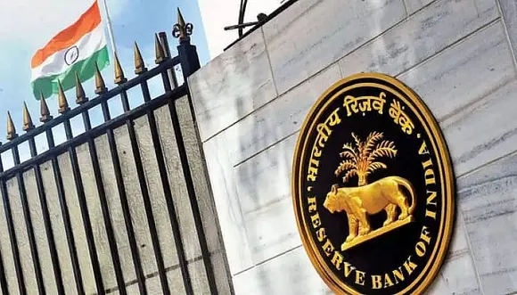 Reserve Bank of India Recruitment 2020 ( 2 Posts)