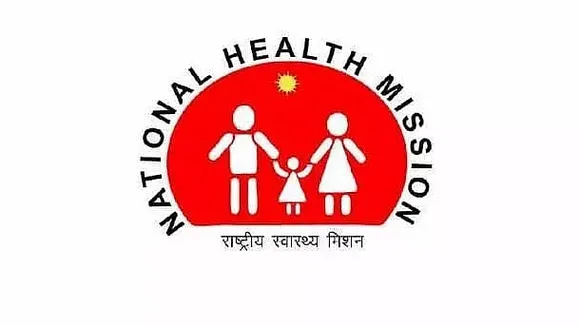 Medical and Health Recruitment Board Assam Recruitment 2020