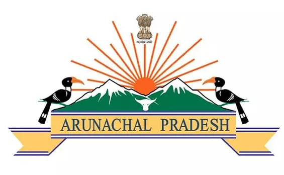 Arunachal Pradesh PSC Recruitment 2020 (123 Posts)