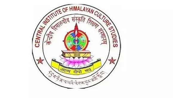 CIHCS Recruitment 2020 for the post of Lecturer