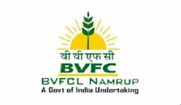 BVFCL Recruitment 2020 for Chairman and Managing Director