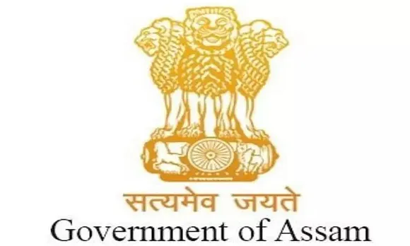 Office Of The Deputy Commissioner Of Dhubri Recruitment 2020