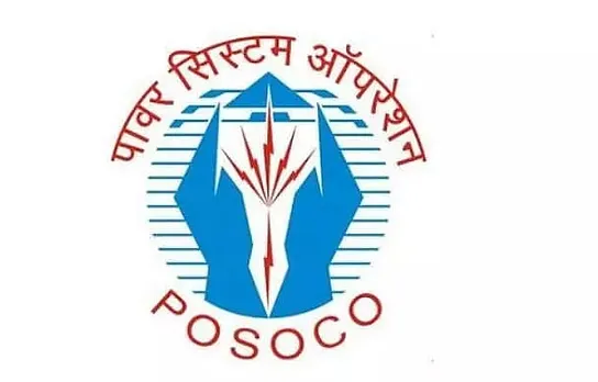 POSOCO Recruitment 2020 for Diploma Trade Apprentices