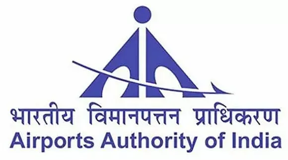 Airports Authority Of India Recruitment 2020