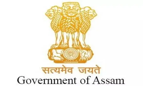 Office Of The Chairman, Selection Board cum Special Judge, CBI, Assam Jobs 2020