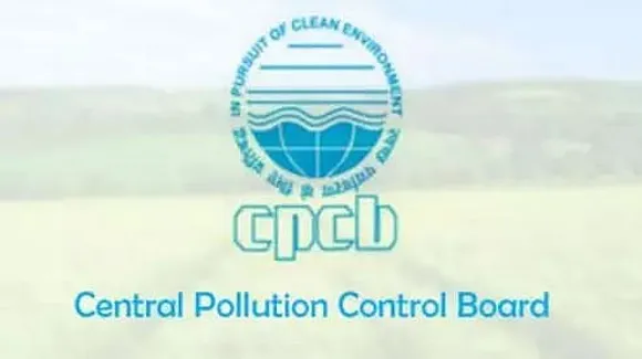 Central Pollution Control Board Recruitment 2020