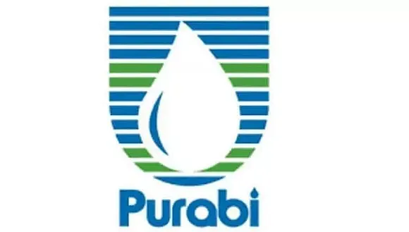 WAMUL/ Purabi Dairy Recruitment 2020 for the post of Assistant