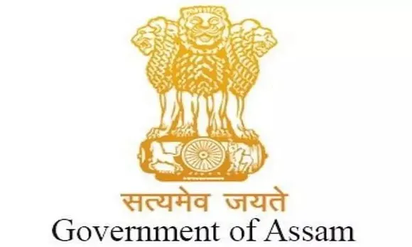Chief Inspector of Factories, Assam Jobs 2020