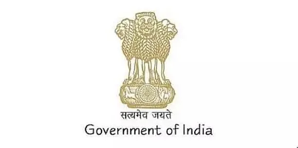 Armed Forces Tribunal Recruitment 2020 for Upper Division Clerk