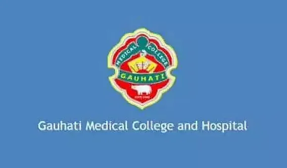 GMCH Recruitment 2020 (1 Post)