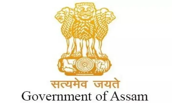 DFS Assam Recruitment 2020 - Laboratory Bearer, Job Vacancy, Openings