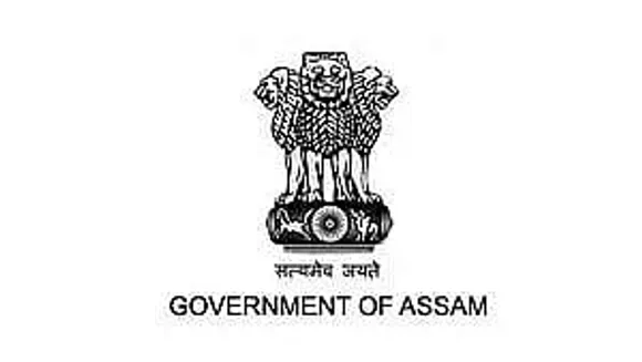 Fishery Development Officer Barpeta Recruitment 2020 - Grade-IV Vacancy