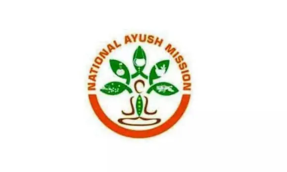 National AYUSH Mission Recruitment 2020 Programme Manager and Consultant vacancy, Job opening