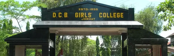 Devi Charan Baruah(DCB) Girls College Recruitment 2020 - Assistant Professor Job Vacancy Opening