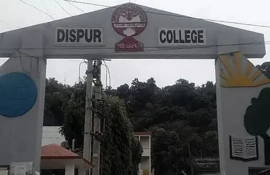 Dispur College Job Recruitment 2020 - 7 Assistant Professor Vacancy, Job Opening