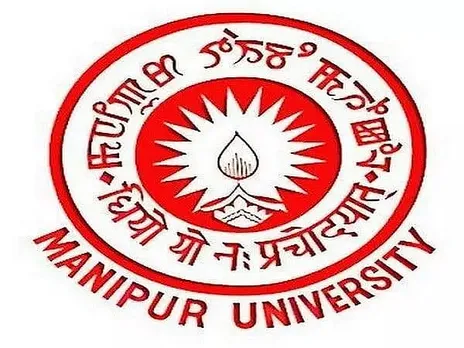 Manipur University Job Recruitment 2020 - 1 Guest Faculty Vacancy, Job Opening