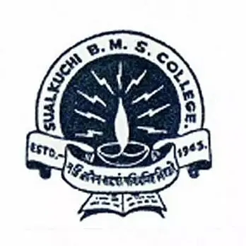 SBMS College Job Recruitment 2020 - 1 Assistant Professor Vacancy, Job Opening