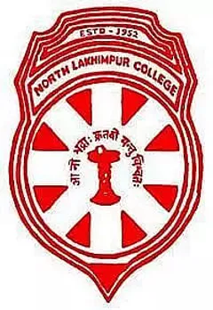 North Lakhimpur College Job Recruitment 2020 - Assistant Professor Vacancy, Job Opening