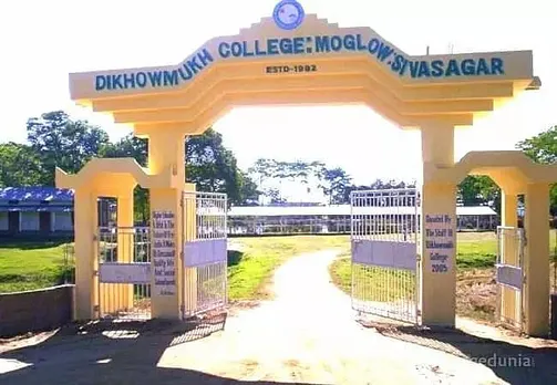 Dikhowmukh College Job Recruitment 2020- 1 Principal vacancy, Latest job opening