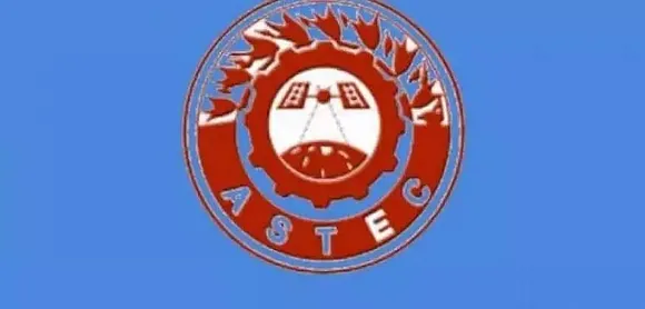 ASTEC Guwahati Recruitment 2021 - 01 Media Fellowship Vacancy, Latest Jobs