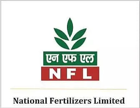 NFL Job Recruitment 2020 - 13 Accounts Assistant Vacancy, Job Opening