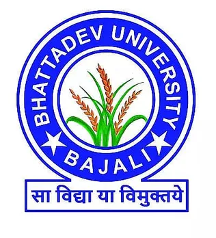 Bhattadev University Bajali Job Recruitment for 7 Guest Teachers Vacancy, Job Opening