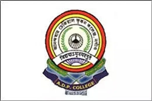 ADP College Job Recruitment 2021 for 4 Assistant Professor vacancy, Latest job opening