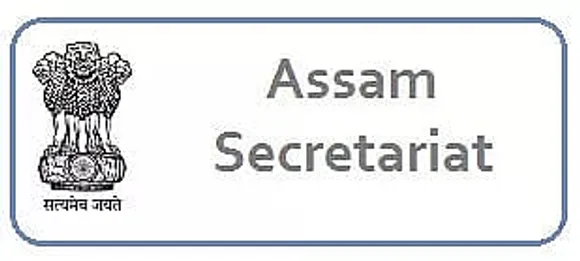 Assam Secretariat Job Recruitment 2021 for 7 Typist Job Vacancy Openings