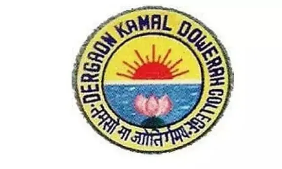 Jobs in Assam: DKD College Dergaon Assam Recruitment 2024 - Junior Assistant Vacancy