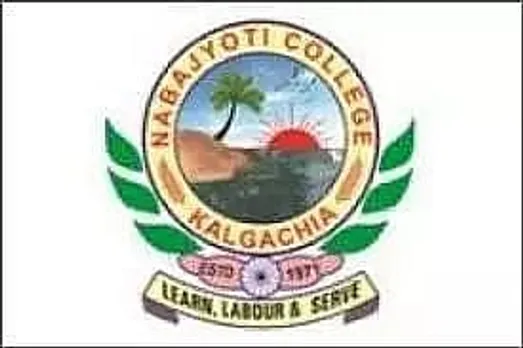 Nabajyoti College Assam Recruitment 2021 for Assistant Professor Job Vacancy, Opening