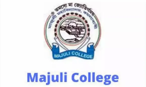 Majuli College Job Recruitment 2021 for 1 Assistant Professor Job Vacancy, Opening