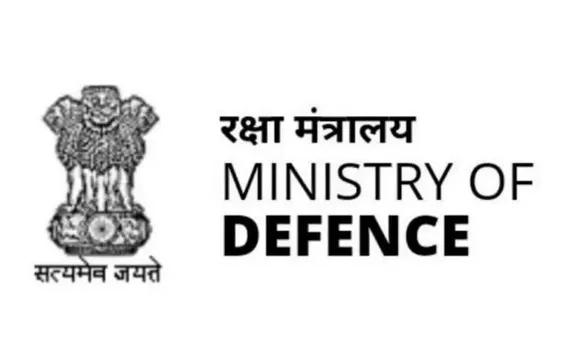 Ministry of Defence Recruitment 2020 for Stenographer-II