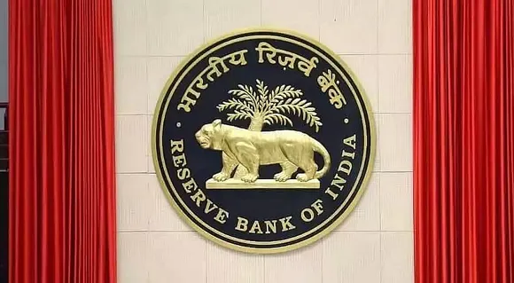 RBI Job Recruitment 2021- 241 Security Guard Vacancy, Job Openings