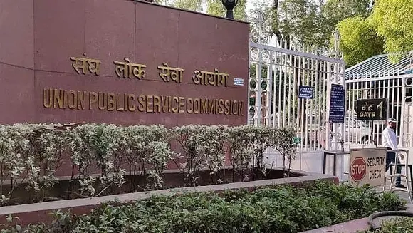 UPSC Job Recruitment 2021- 249 Junior Technical Officer & Other Vacancies, Job Openings