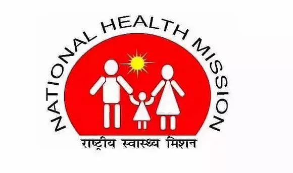 NHM Meghalaya Job Recruitment 2021- Media Creative Team Member Vacancy, Job Openings