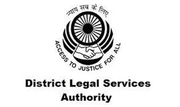 DLSA Karbi Anglong Recruitment 2020 (1 Post)