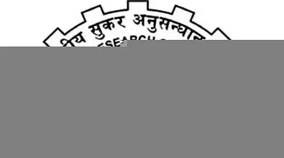NRCP Guwahati Recruitment 2021 - 1 Senior Research Fellow Vacancy, Latest Job