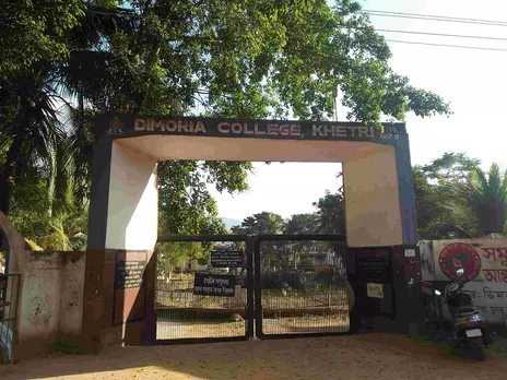 Dimoria College Job Recruitment 2021 - 4 Assistant Professor Vacancy, Job Openings