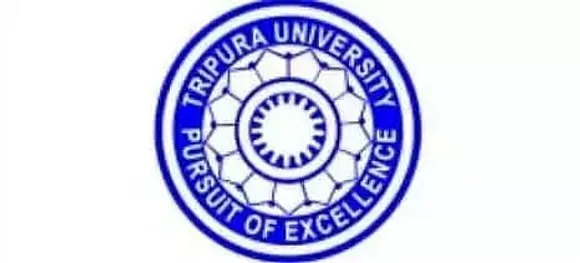 Tripura University Job Recruitment 2021 - 5 Guest faculty Vacancy, Job Openings