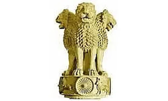 District Magistrate & Collector Unakoti Recruitment 2021 - 9 Assistant Public Prosecutor Vacancy, Job Openings