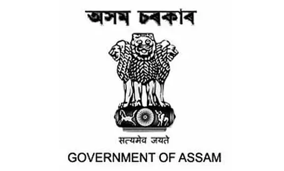 DSJ Dibrugarh Job Recruitment 2021 - 1 Chief Administrative Officer Vacancy, Job Openings