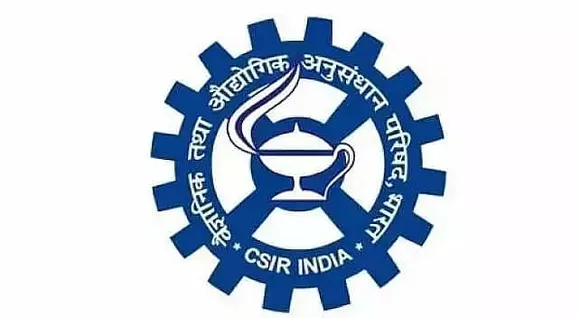 CSIR New Delhi Recruitment 2021 - Scientist Vacancy, Latest Job Openings