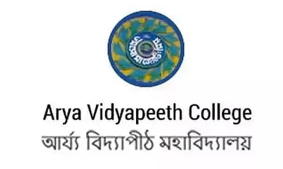 Arya Vidyapeeth College Guwahati Job Recruitment 2021 - 3 Assistant Professor Vacancy, Job Openings